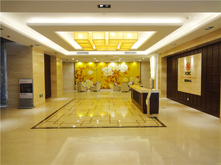 內(nèi)-中國工商銀行安徽省分行營業(yè)部（城建支行）財富管理中心