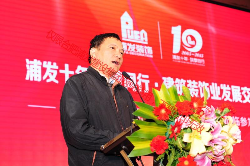 中裝協(xié) 中裝協(xié)